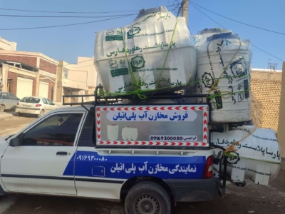 استانداردهای بهداشتی